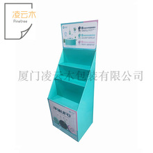 ܇ƷӼչʾʽм̳NAݼ؛܏Vչ[