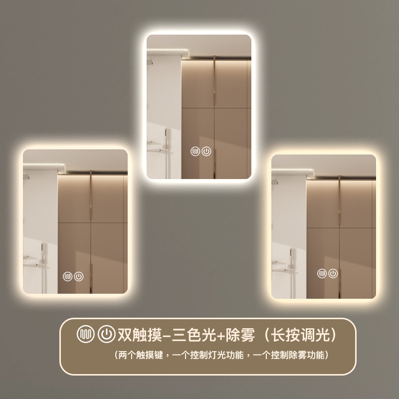 クロスボーダー対応センサー付きスマートミラー、LED照明付き浴室鏡、正方形壁掛け高解像度曇り止め化粧鏡