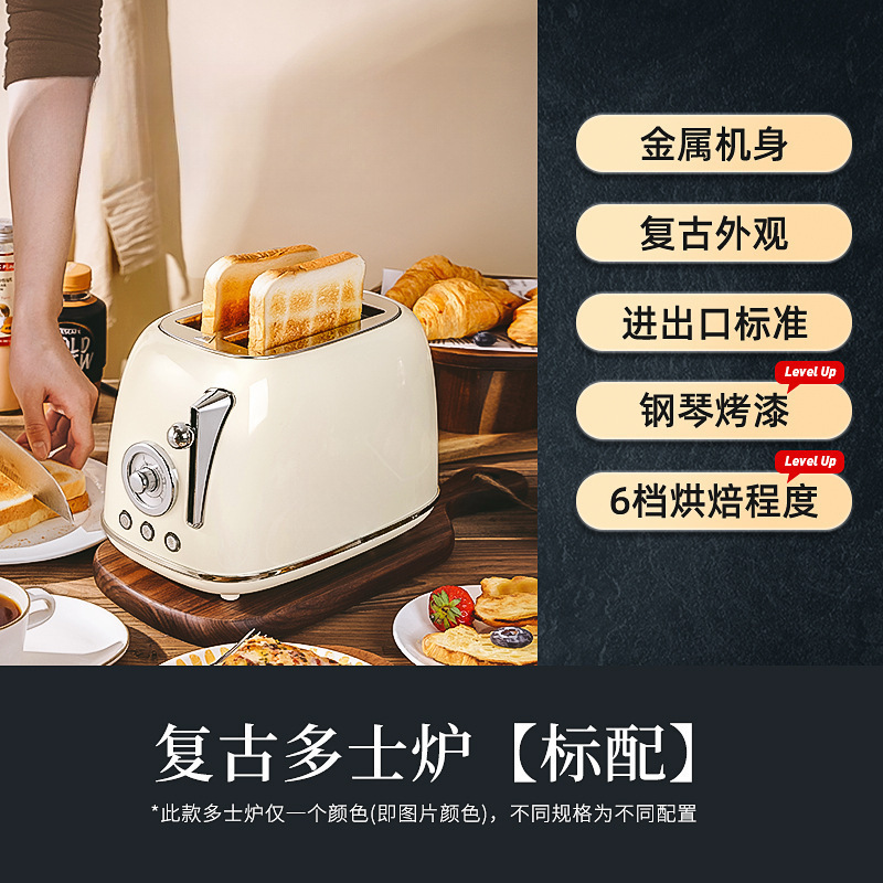 피아노 화이트 [표준]