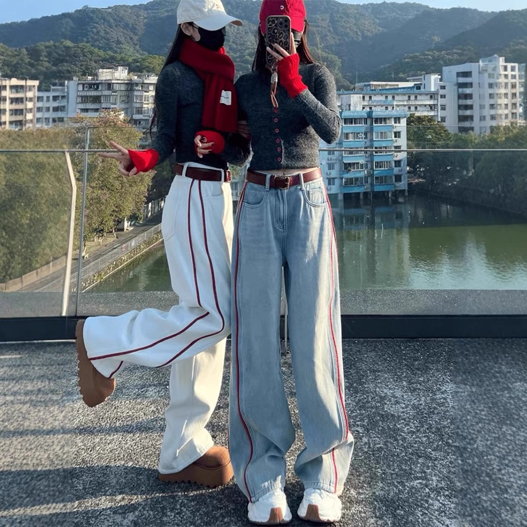 미국 밝은 색상의 하이 웨이스트 투 바 와이드 레그 청바지 여성의 봄과 가을 디자인 감각 느슨한 슬림 핏 행 아웃 바지