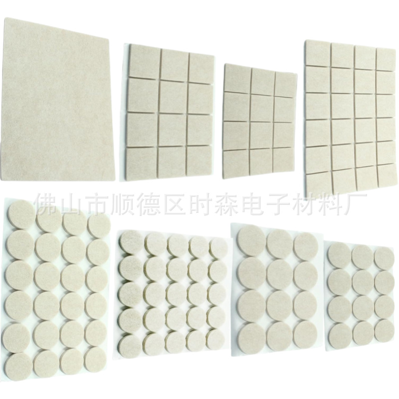 米白色毛毡主图2