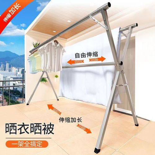 Stainless steel floor-standing clothes drying rack thickened telescopic folding stall shelf indoor and outdoor clothes drying bar double pole artifact wholesale