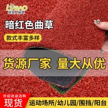 tɫb׃@WУ\ӈ̺ܵ؉|ƺS