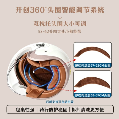 helmet for men, thickened safety — Motosiklet kaskı (dəbilqə)