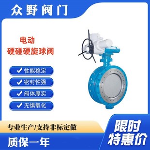 늄�Ӳ��Ӳ�����yGWXDF9204H 늉�380V ����DZ����b