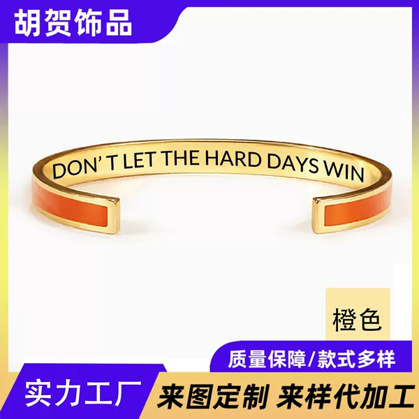 Amazon's Best-Selling Colorful Enamel C-Shaped Bracelet with Engraved Inspirational English Text, Stainless Steel Open Bracelet Jewelry Wholesale