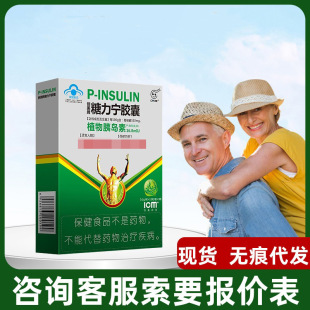�������������z��12��/��*3��/��������ԃ�ͷ��o�۴��l�F؛�ٰl