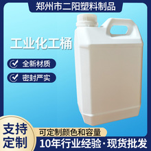 �S�����l�㾫���b�T��Ͱ ����ϴ��Һ�����ϱⷽ�� 2.5l���I����Ͱ