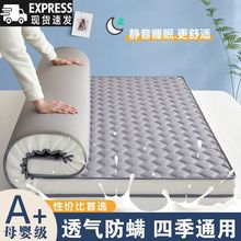 Ӻļ䁵ܛ||ÌWpӉ|Ӻd|