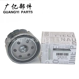 车身及附件;机油滤清器;柴油滤清器