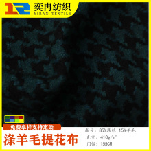 410�˜���ë�Ứ�� �ﶬ�Ӻ�ë������ �������b���׼Ҽ�ܛ�b����