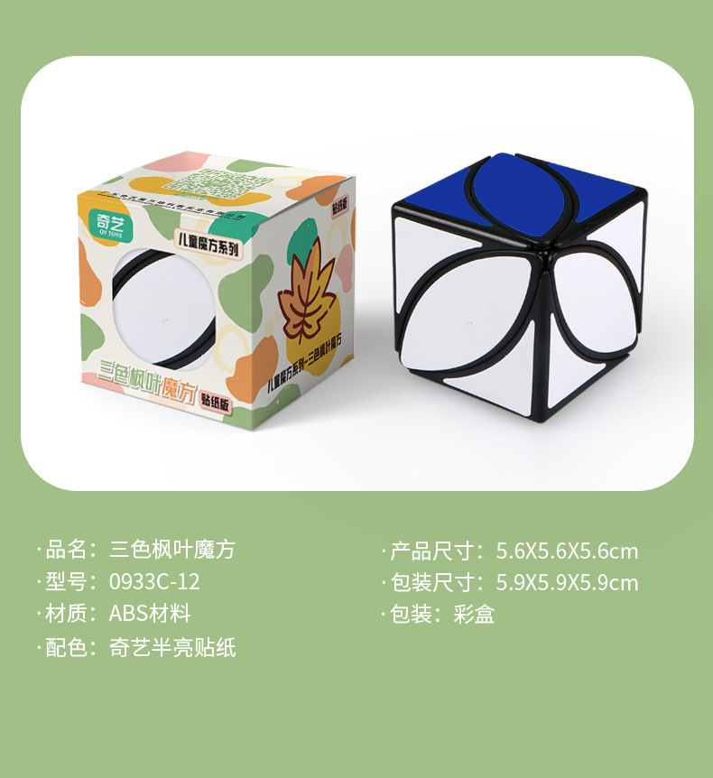 详情页(产品资料_15.jpg