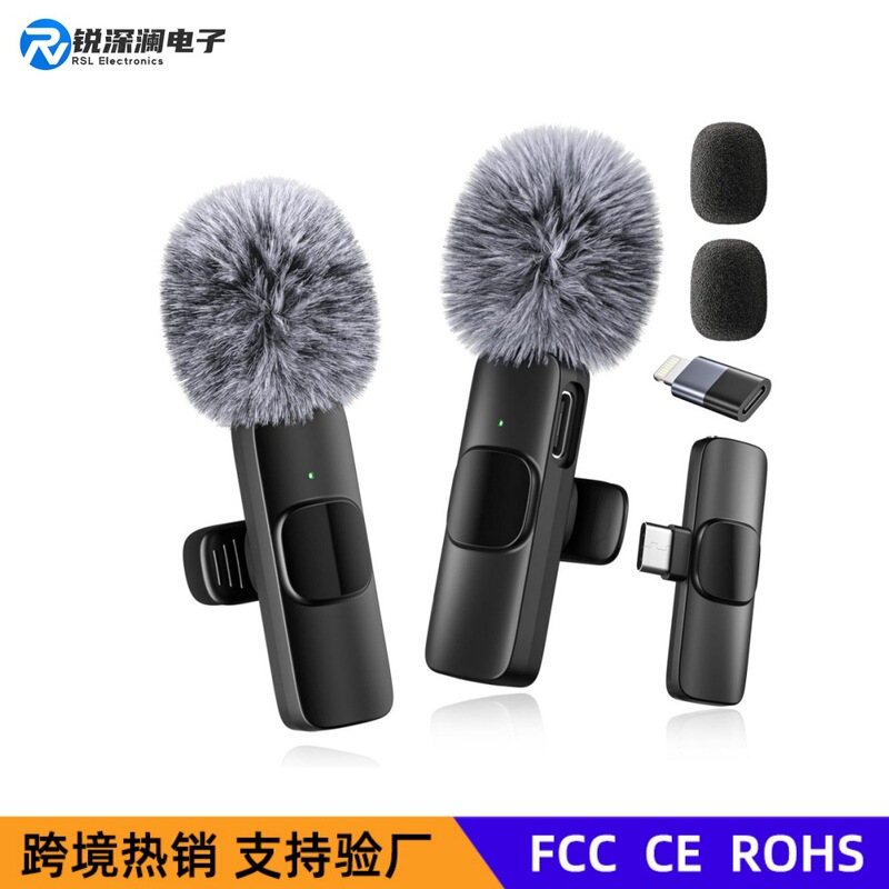K9K8 Cross-Border Popular Mobile Phone Wireless Lavalier Microphone for Live Streaming, Noise Reduction K15 Mini Lavalier Mic K9K8 Cross-Border Popular Mobile Phone Wireless Lavalier Microphone for Live Streaming, Noise Reduction K15 Mini Lavalier Mic