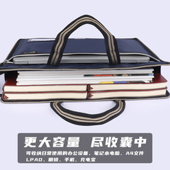 批發手提文件袋定 制logo牛津布防水文件包商務辦公資料袋公文包