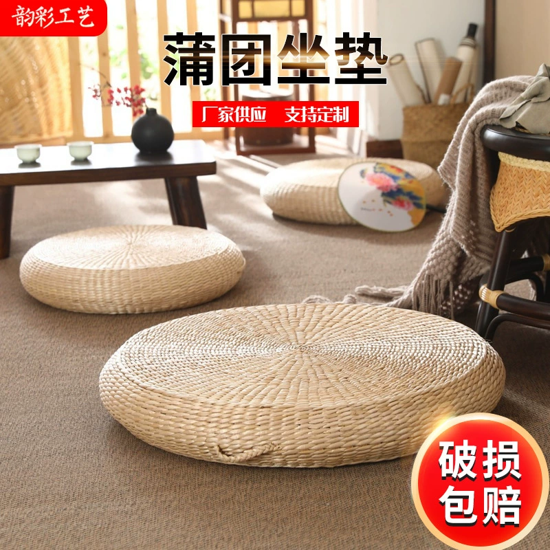 Японский стиль гостиная футон Подушка пол круглый коврик пол медитировать и поклонение Будде медитация солома ткачество татами ЭРК окно дома