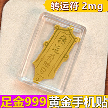 2026�¿��S���֙C�N2mg�����999�D�\����ؔ���Ƭ�N��ؔ��[��