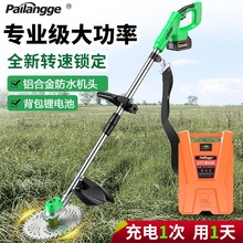 �M�ڼ��¿�늄Ӹ�ݙC����C����������ؓʽ�ƿ���ʽ�늳ع��@