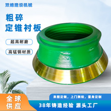 ���i䓴��鶨�F�r��A�F����C܈�ʱڵVɽ�����O����ĥ�������