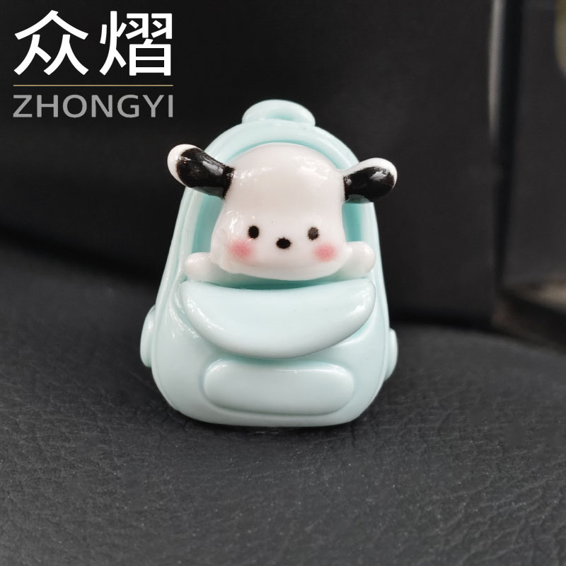 微景观创意三丽鸥书包装饰品卡通公仔配件迷你桌面树脂小摆件可爱|undefined