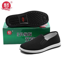 步云正品新款老北京布鞋男透气防滑板鞋一脚蹬懒人休闲工作黑布鞋