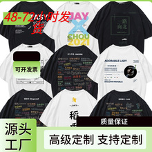 �܂܂������ϼ�����T�������Ѹͬ�݋���~��H�ֿ����·�