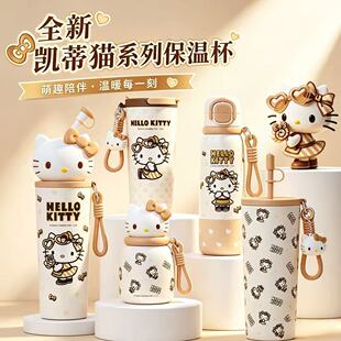 Hello Kitty���ر�Ů�����ֵ���ܱ���y�ɐ�ˮ��Ů�����|�۶Y��