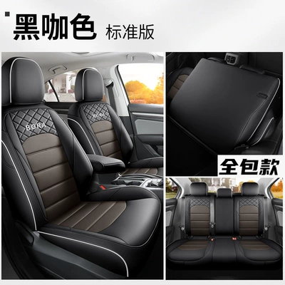 seasons universal seat cover leather — Modelə uyğun (Original) oturacaq örtükləri - black-curry-rear-back-full-package-standard-edition-special-car