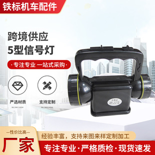 �F��TX-5����������̖����ɫ��̖���F·�չ����İ׼t�S�G��̖��