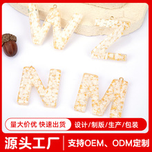 ���Ͱ���ʯ����ĸ����ֹ����z�������С�ƷDIY ����耳׿����