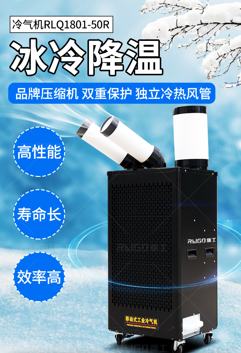 一键复制_20230719112512