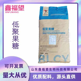 �;۹���  ʳƷ�� �;۹����� ˮ����ʳ�w�S  ��ζ�� �;۹���