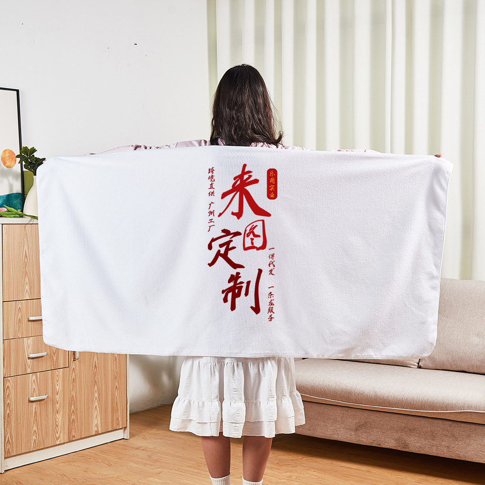 Toalla de microfibra personalizada deportiva al aire libre absorción de sudor toalla suave secado rápido toalla deportiva grande