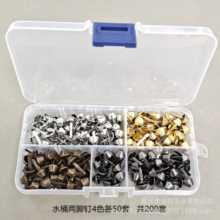 �羳؛Դ ���b200��8mmˮͰ�4ɫ��50�� ���Ƥ��ñ�������l