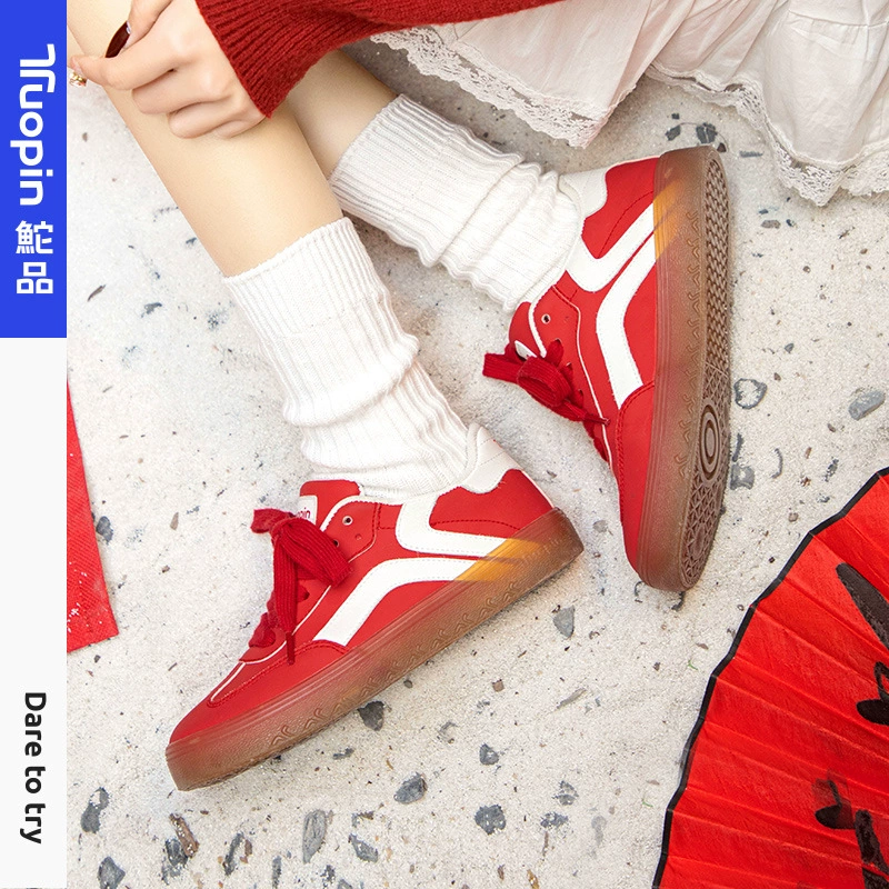 Кроссовки Tuopin 2025 красные, для тренировок, женские, тонкие, повседневные, универсальные, в американском стиле, легкие, TP486Y/TP486-3Y