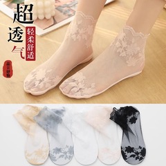 花邊襪子女春夏季中筒網紗超薄款性感黑色網眼透氣不掉跟蕾絲短襪