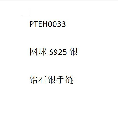 The Manufacturer's Supply Is Selling Well Across Borders: S925 Sterling Silver Tennis Bracelet, Adjustable, Pteh0033