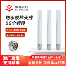 2G/3G/4G/5G/ȫ�l�θ��������AP��վ��ˮ��̖����N���^�z���쾀