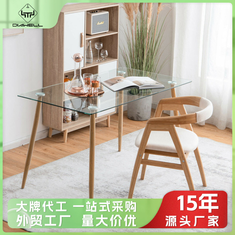 Mesa de comedor de vidrio pequeño tipo de mesa doméstica simple crema viento rectangular mesa de comedor de vidrio templado