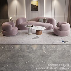 軽豪華風現代シンプル客間美容院服装店ネット赤ソファー羊小毛布芸アーチ形ソファー茶卓