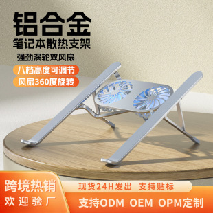 �羳���N�X�Ͻ��ۯB֧��ƽ��������������ɢ��Pӛ����X֧�����l