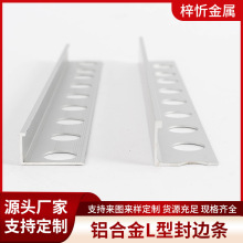 �X�Ͻ�L����߅�l�T���o����߅�lꖽ��b��l���_�����ٰ�߅���l