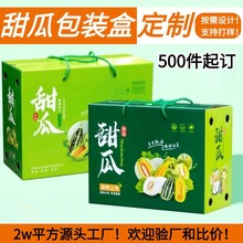 ���ͨ�öY�а��b�ж���ˮ����϶YƷ��5/10��������ʺ��OӋlogo