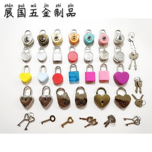 Manufacturer Supplies Mini Locks, Small Locks, Stationery Locks, Craft Locks, Toy Small Locks, Diary Locks, Square Locks, Heart-Shaped Locks