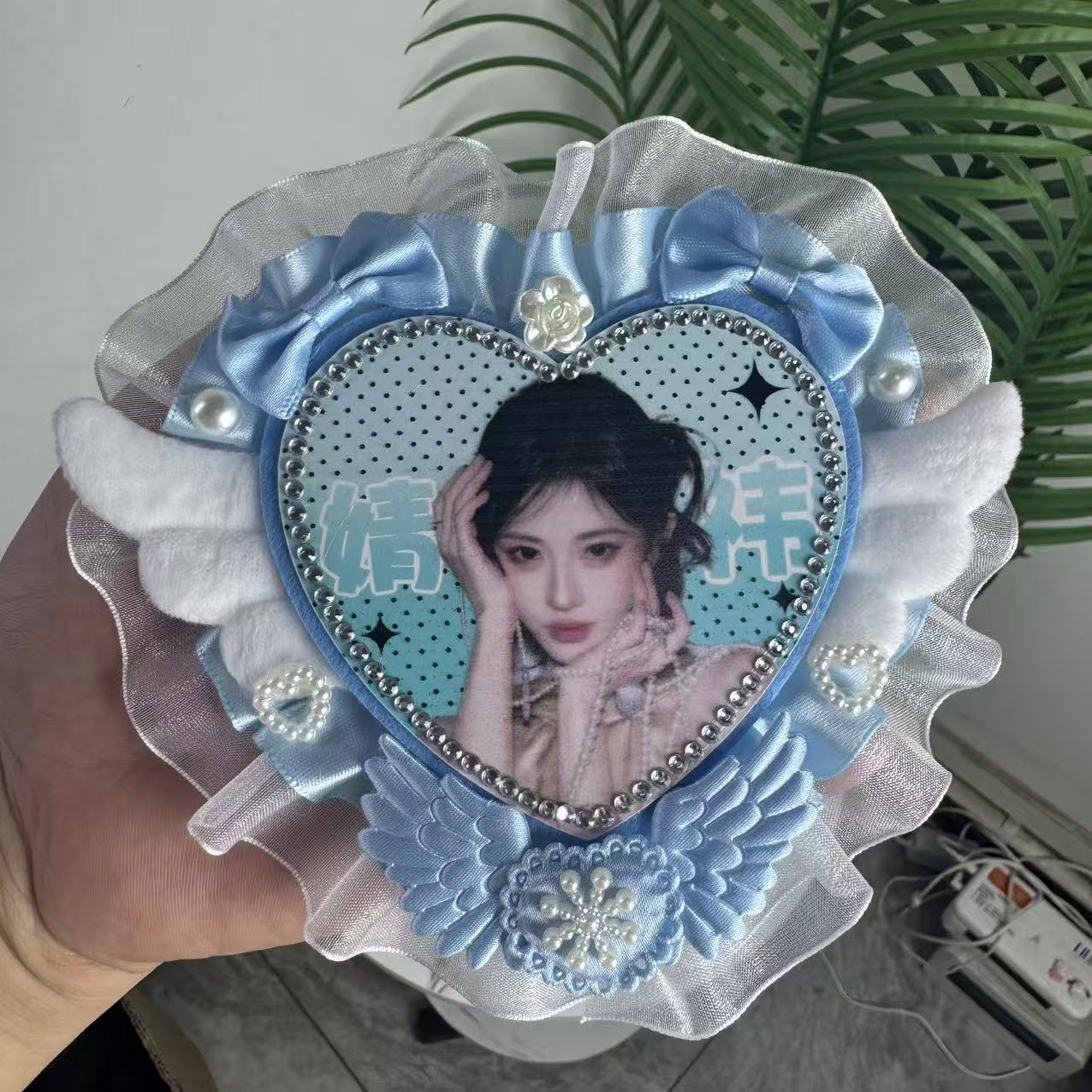 鞠婧祎爱心包挂杨颖爱心包挂明星应援反光DIY心形挂件 毛毡不织布