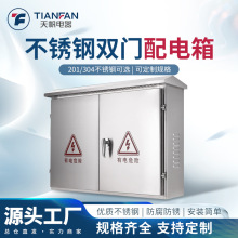 304P늿䱧늚♙300*400