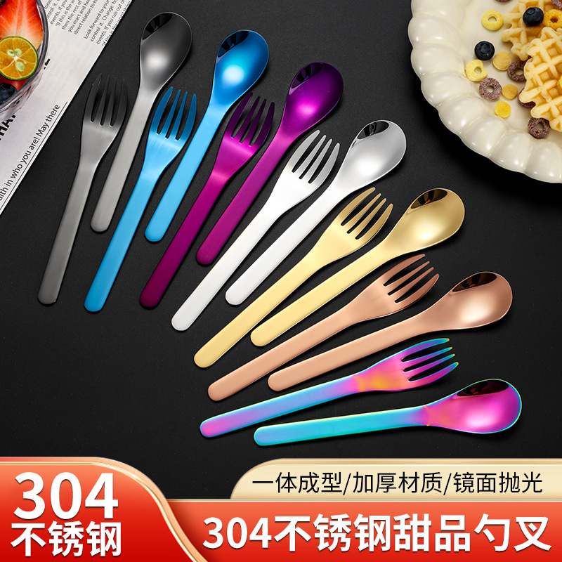 304 cucharas de acero inoxidable cucharas de café doradas cucharas de postre cucharas de horquilla creativas cucharas de miel cucharas