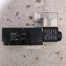 OCQD늴��ySOLENOID VALVE늴Ś���y4V210-08 4M310-08 4V310-10