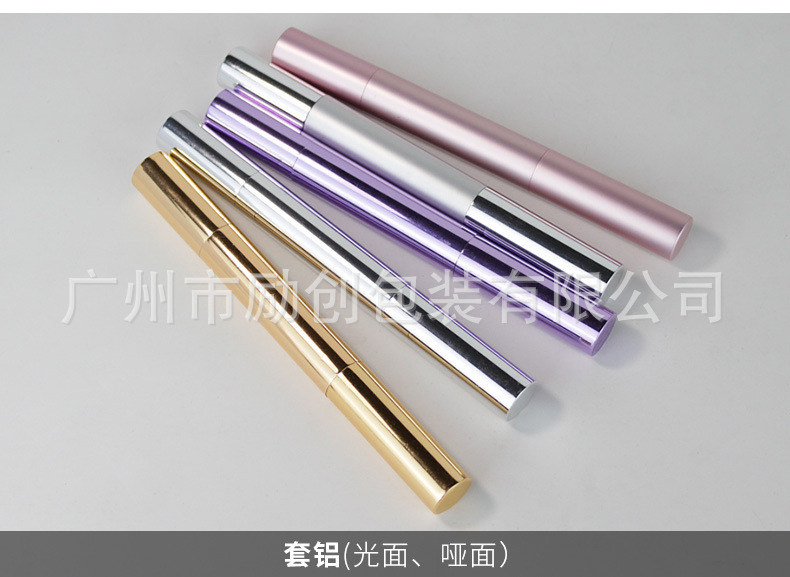 5ml金色套铝舌片头_16.jpg