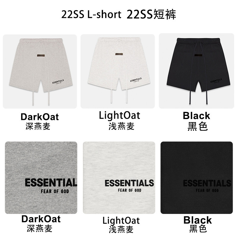 【Pacsun】Fog Ss22 Shorts with Velvet Flocking Print Essentials Trendy Brand Shorts Cross-Border