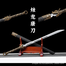 ȪƙMֱi팚Ӱҕߑ⽑δ_